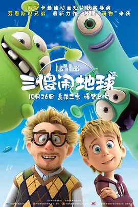 国产亚洲精品第一综合另类